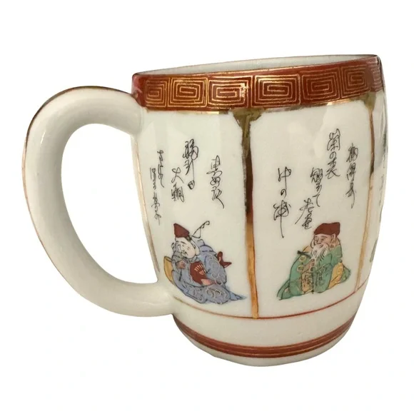 Vintage Chinese Porcelain Mug 4” Seven Sages Qing Style Hand-Painted - Picture 4 of 9